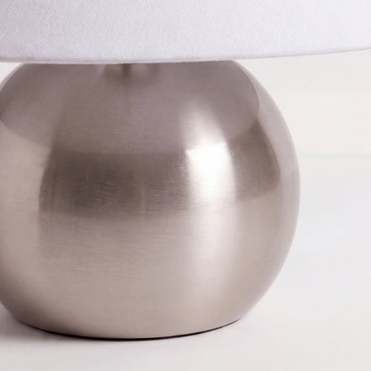 Emiko Table Lamp
